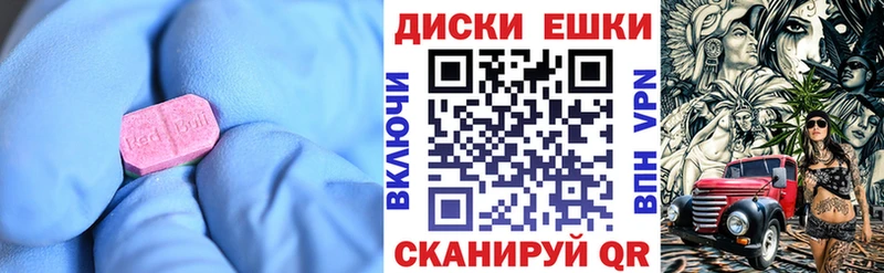 KRAKEN онион  Тетюши  ЭКСТАЗИ Punisher 