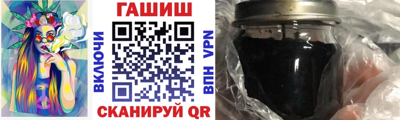 Гашиш индика сатива Тетюши