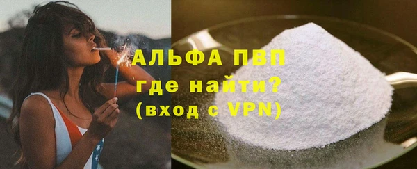 мдма Пролетарск