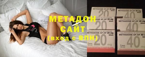 мдма Пролетарск