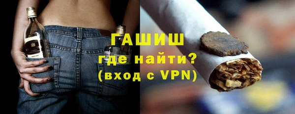 мдма Пролетарск