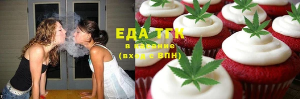 МДПВ Грязовец