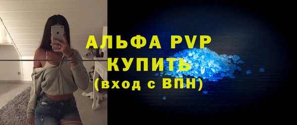 мдма Пролетарск