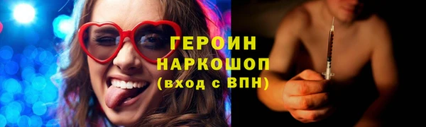 мдма Пролетарск