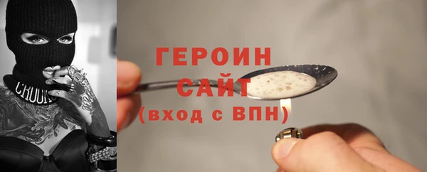 каннабис Покачи