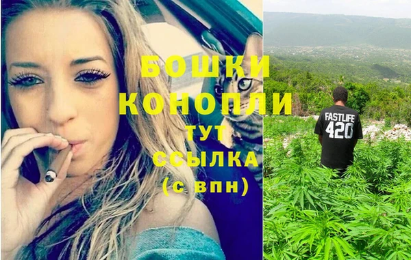 COCAINE Покров