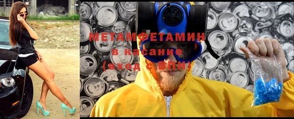 мдма Пролетарск