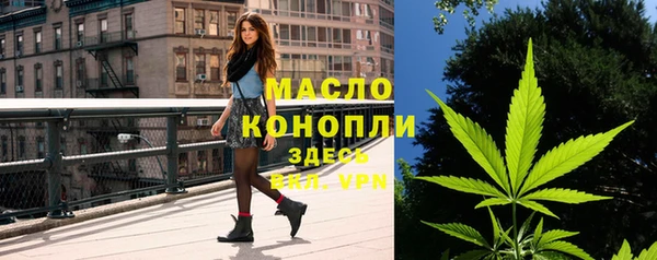 мдма Пролетарск