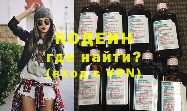 прущие грибы Приозерск