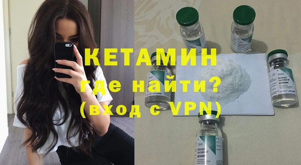 прущие грибы Приозерск
