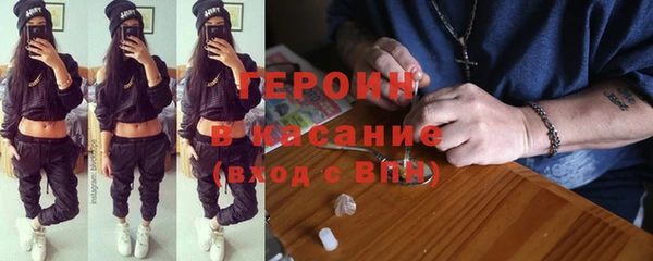 прущие грибы Приозерск