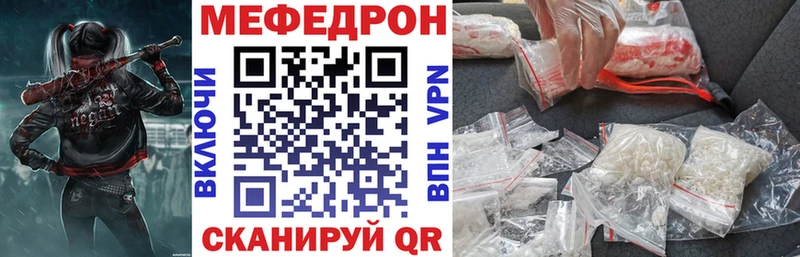 МЯУ-МЯУ VHQ  Тетюши 