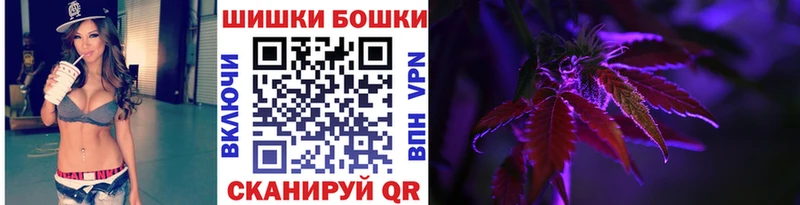 Каннабис MAZAR  как найти закладки  Тетюши 